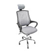 Fotel biurowy ARIS szary - TechViking #1