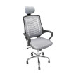 Fotel biurowy szary, wyprzedaż - TechViking #3