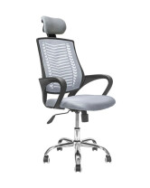 Fotel biurowy szary, wyprzedaż - TechViking